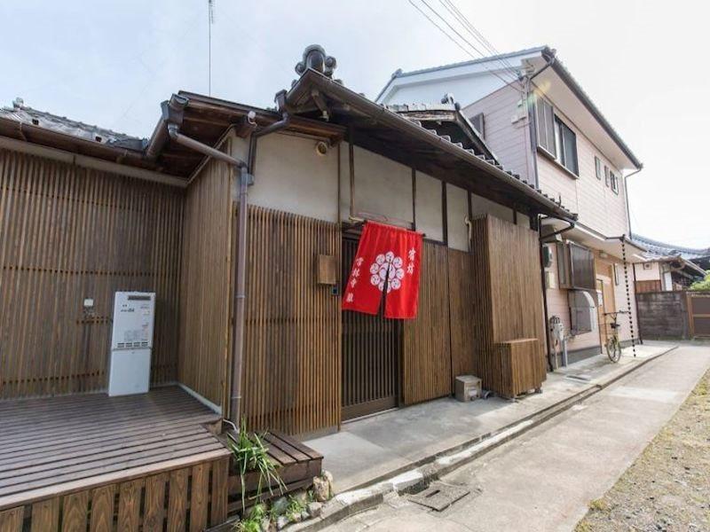 Jorinji Hotel Kyoto Exterior photo